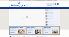 Desktop Screenshot of makarem.ae